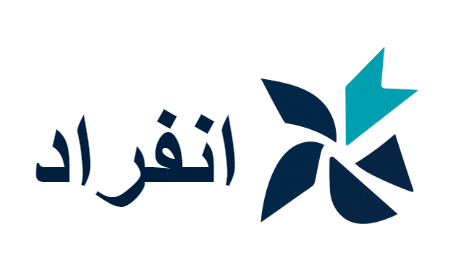 شعار انفِراد